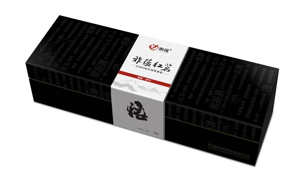 乌兰浩特市包装设计新趋势：本土文化与现代审美的深度融合之道